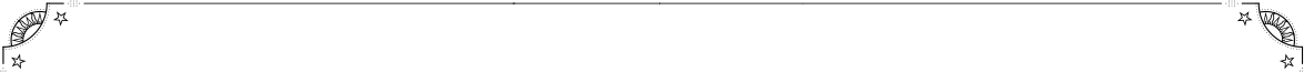 https://thezodiaclife.com/wp-content/uploads/2018/05/border_bottom.png
